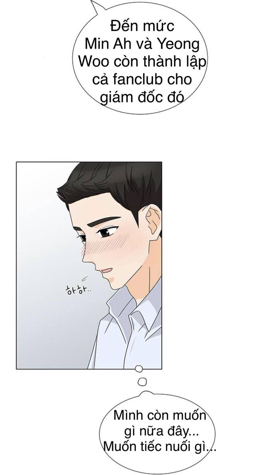 idol và sếp, em yêu ai? chapter 103 16