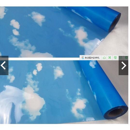 2m Decal Dán Tường Bầu Trời Chống Nước