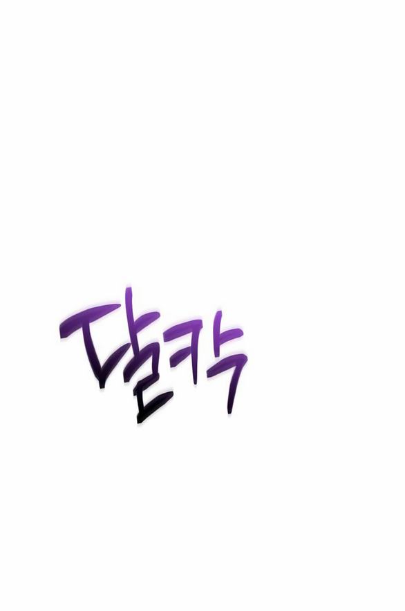 đứa trẻ trông giống tôi chapter 30.2 17