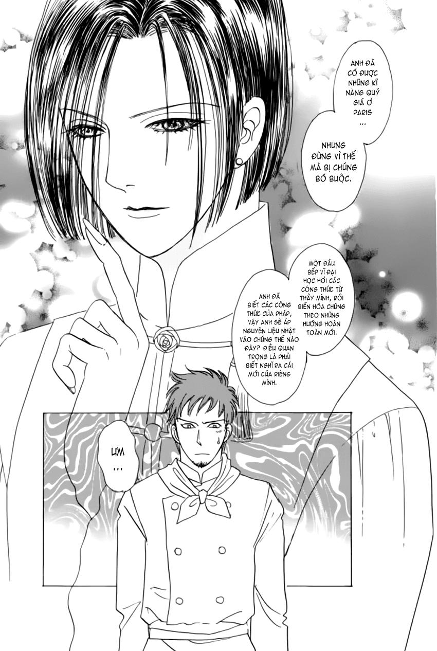 new pet shop of horror chapter 15 26