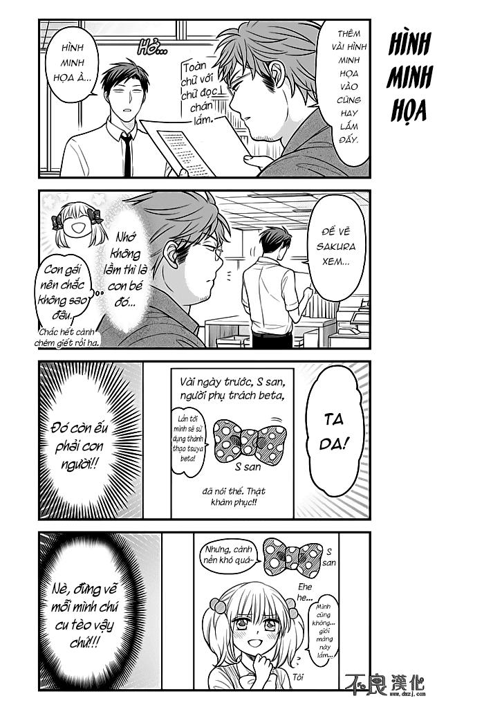 gekkan shojo nozaki-kun chapter 79 12