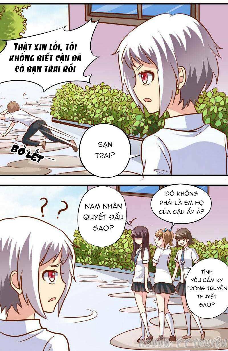 ngư thần đích nhân thả ta đi chapter 36 6