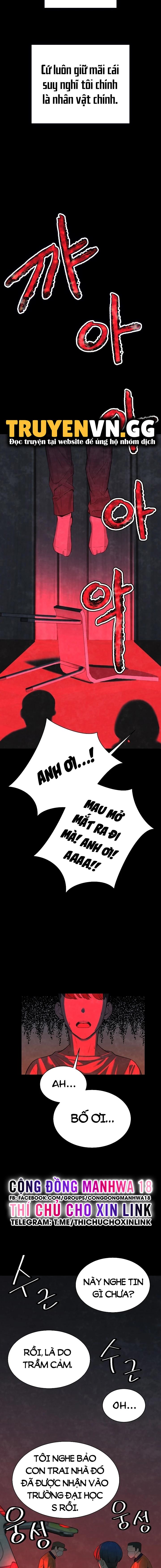 bí mật của gia tộc chaebol đời thứ ba chapter 10 3