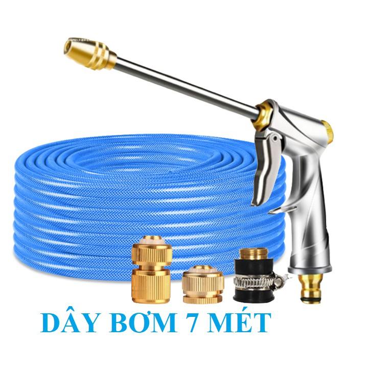Vòi Xịt️Evoucher Bộ dây vòi xịt nước rửa xe, tưới cây , tăng áp 3 lần, loại 7m, 10m 206701-2 đầu đồng, cút đồng