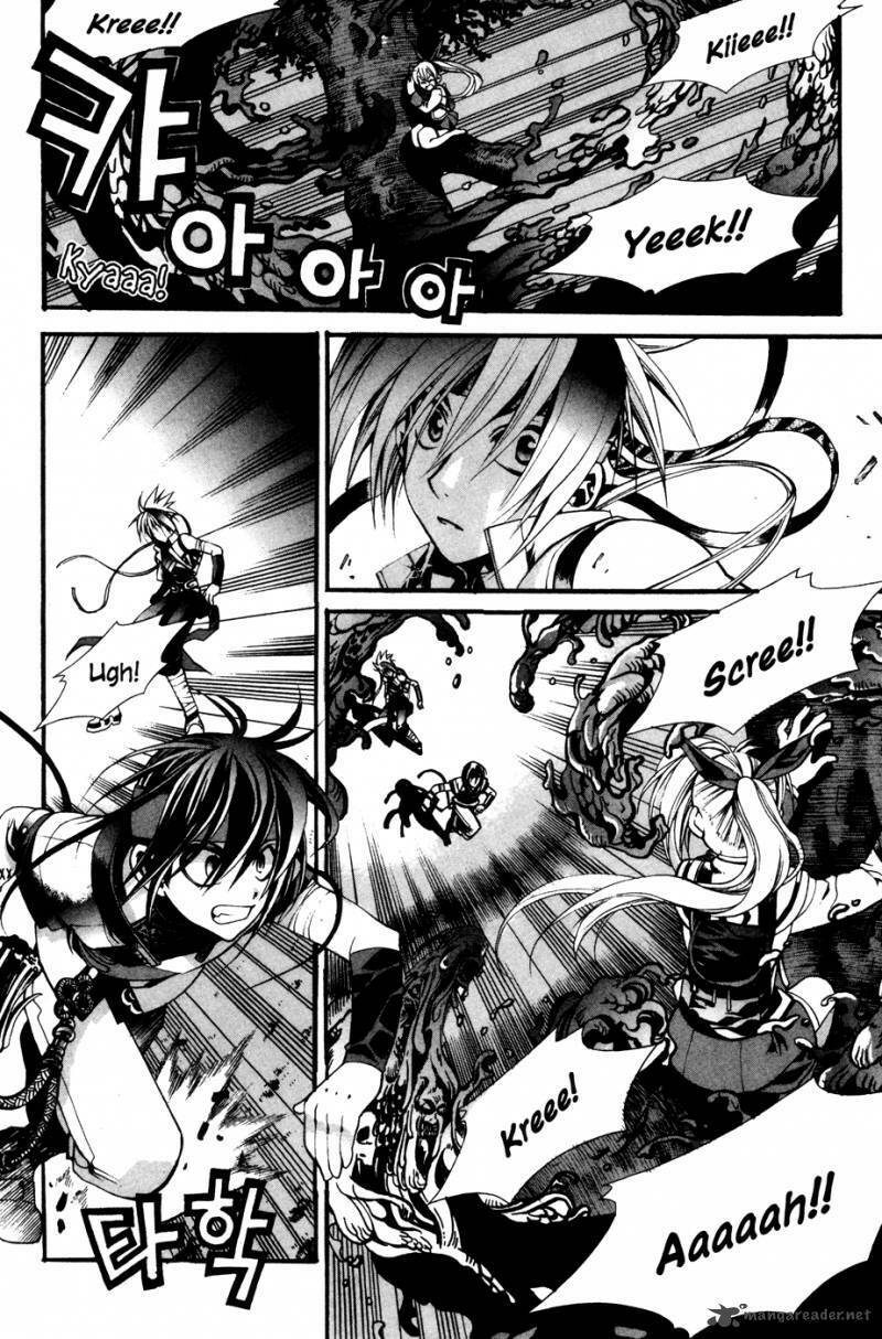 a book of dreams chapter 8 7