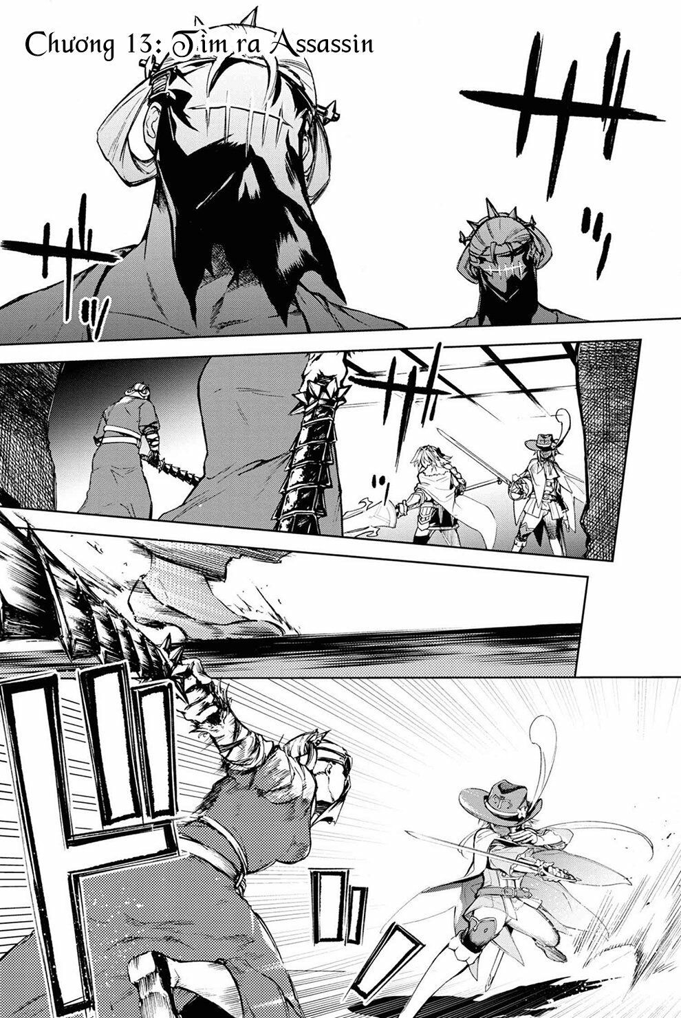 fate/grand order: epic of remnant - agartha chapter 13 1