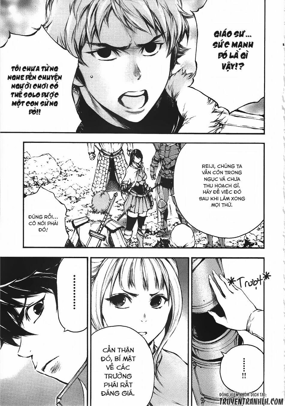 eden (tsuruoka nobuhisa) chapter 12 10