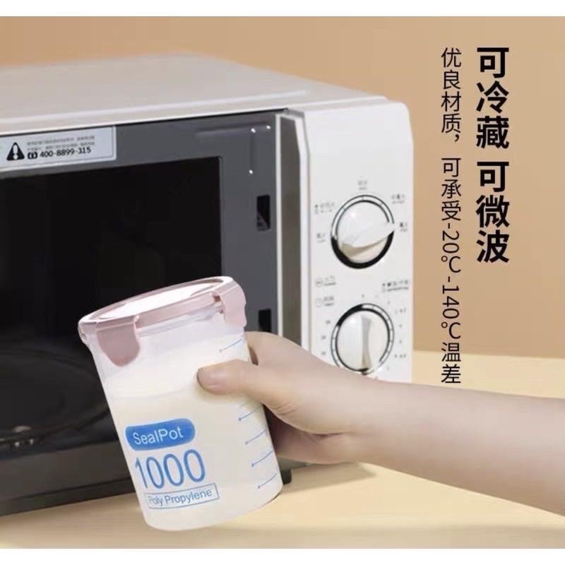 Set 3 hộp đựng thực phẩm, đựng hạt ngũ cốc, gia vị nắp kín, set gồm 3 hộp 600, 800, 1000ml, siêu tiện lợi