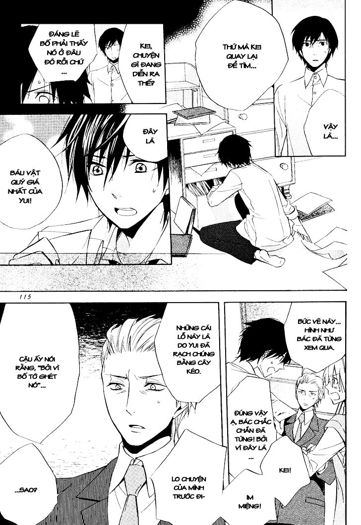 houou gakuen misoragumi chapter 20 21