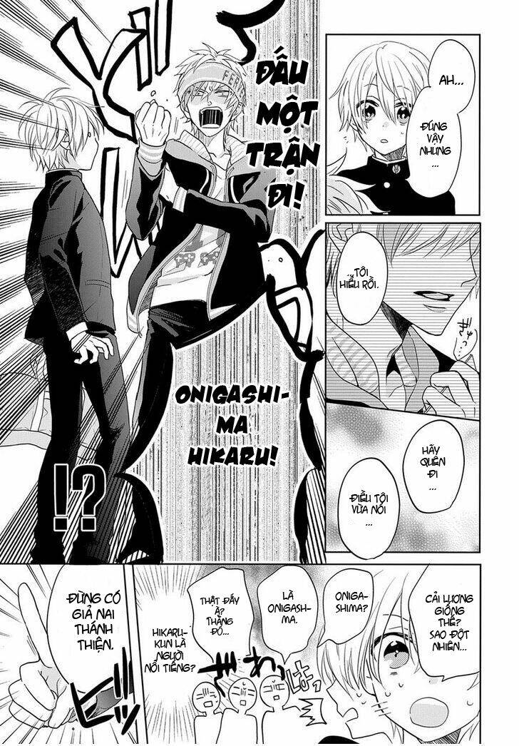 kenka banchou otome - koi no battle royal chapter 1.1 7