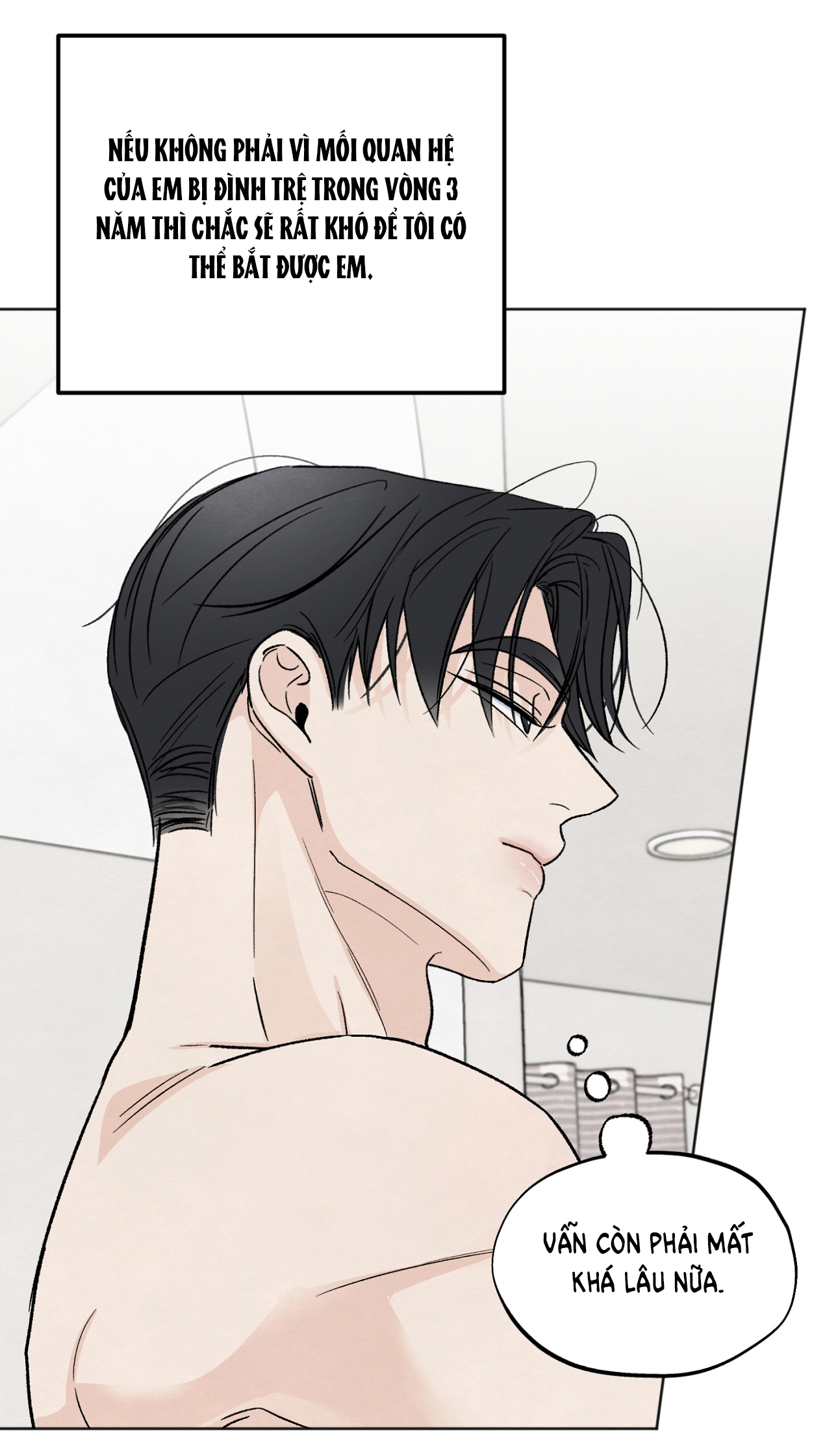 hoàn cảnh của rác rưởi chapter 20.2 83