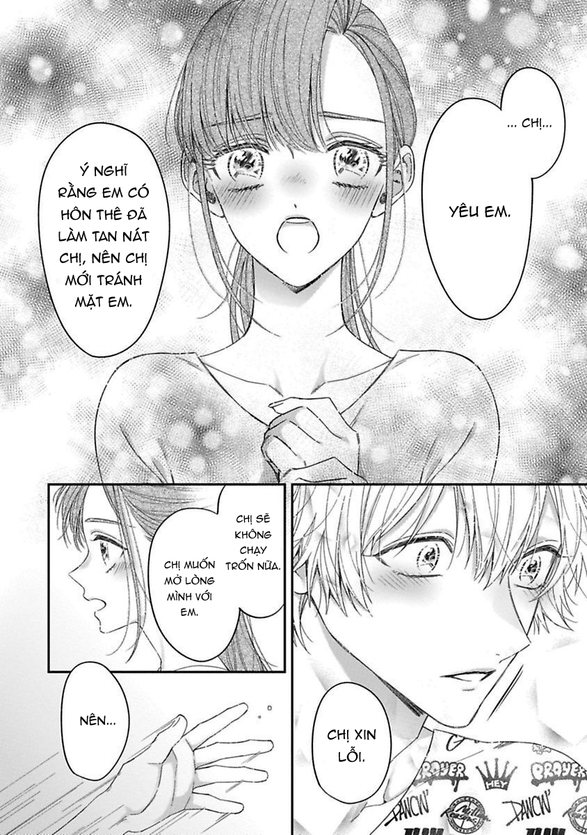 anh ấy thưởng cho tôi tình yêu và sự nuông chiều ~ vẻ ngoài tựa cún con của ảnh khiến tôi như tan chảy (full) chapter 6.2 1