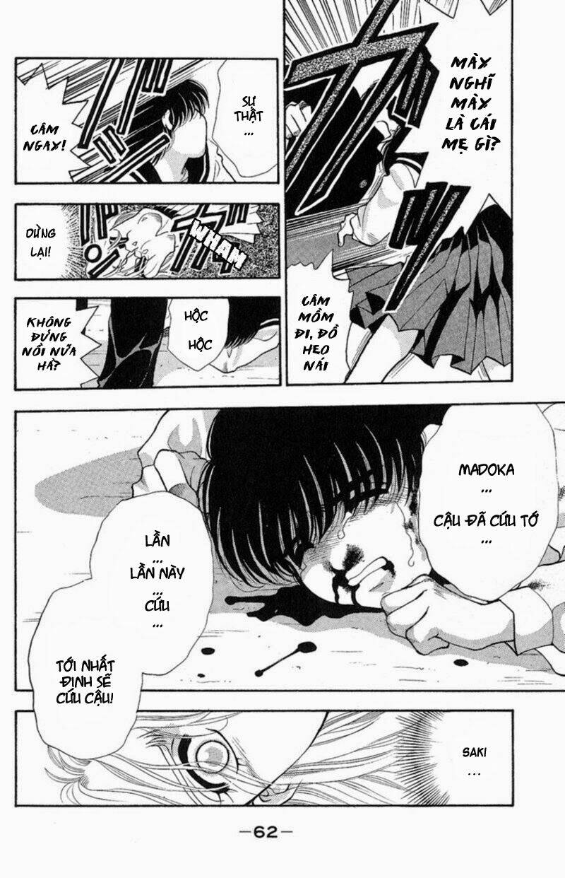 13-nin no short suspense and horror chapter 5 8