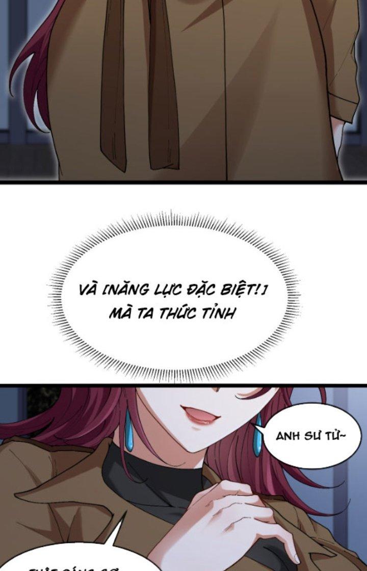 sau khi nằm, ta trở thành đại yêu chi vương chapter 7 60