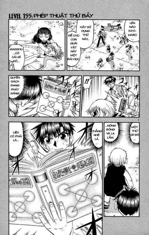 konjiki no gash!! chapter 155 1