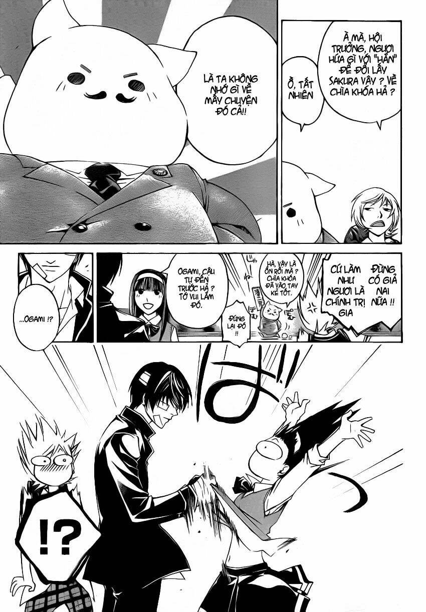 code breaker chapter 55 4