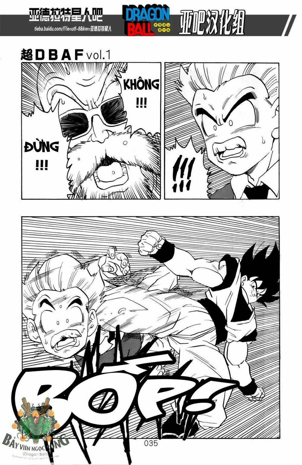 thế giới ngọc rồng - siêu cấp af chapter 1 36