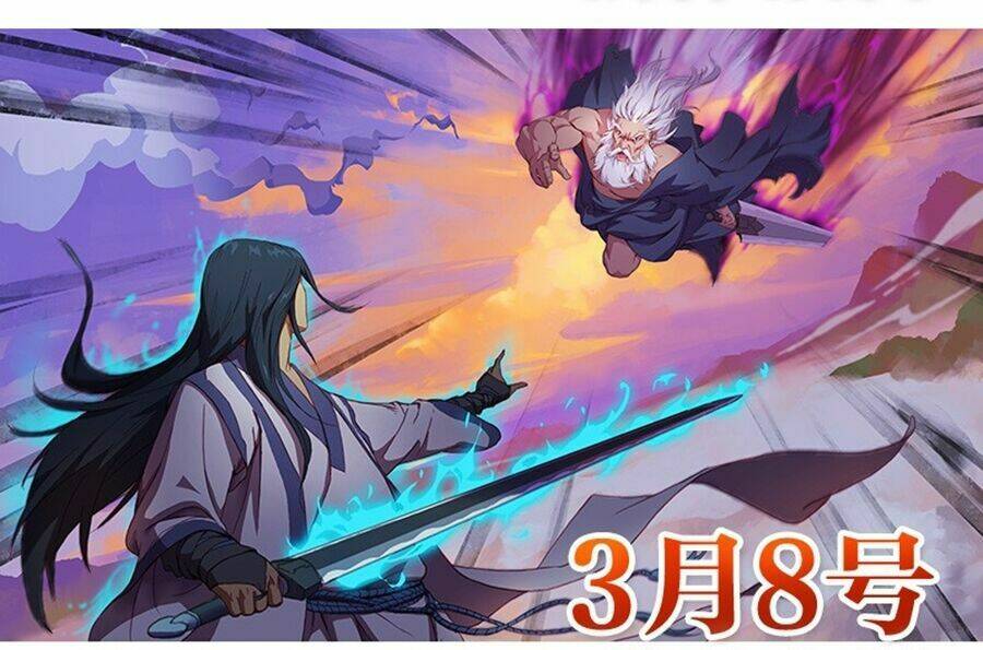 chaotic sword god (thần kiếm hôn loạn) chapter 1 9