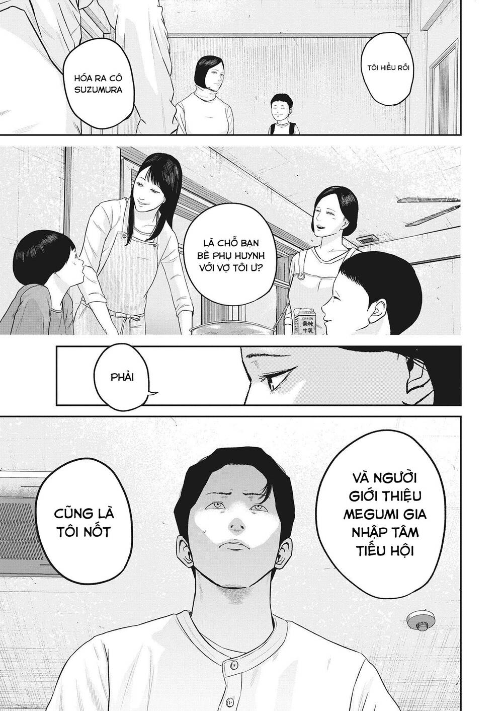 smiley - cười lên m chapter 14 18