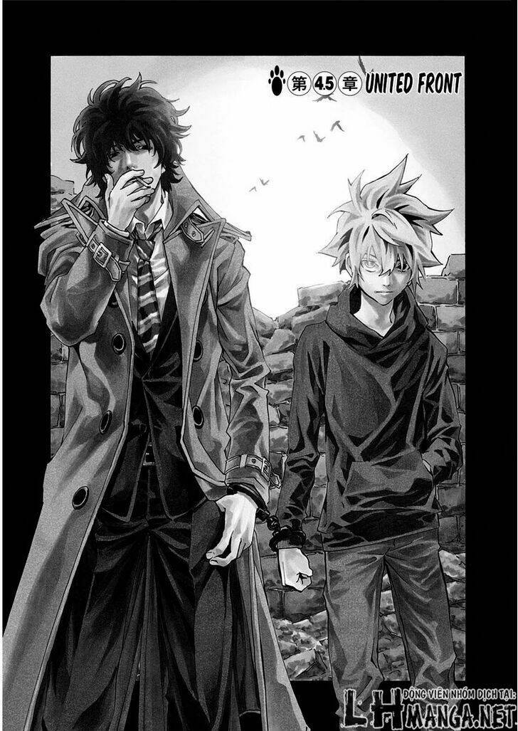 ana no mujina chapter 7.3 6