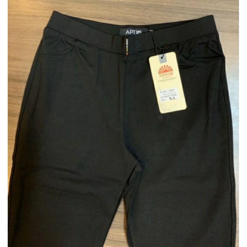 Quần Legging Umi  HÀN QUỐC CAO CẤP
