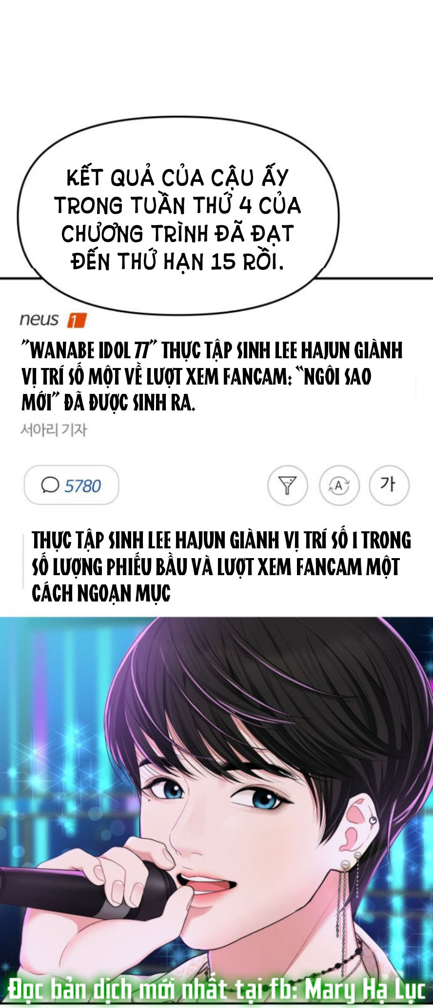 gửi em người đánh cắp những vì sao - to you who swallowed a star chapter 37.2 15