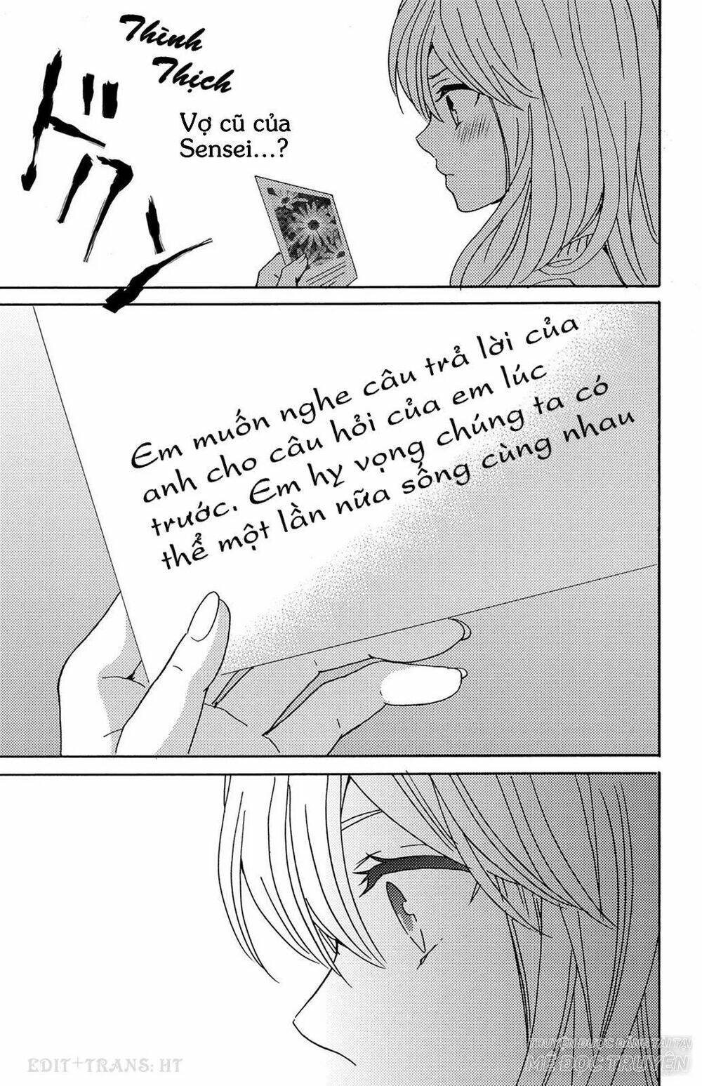 lion to hanayome chapter 9 41
