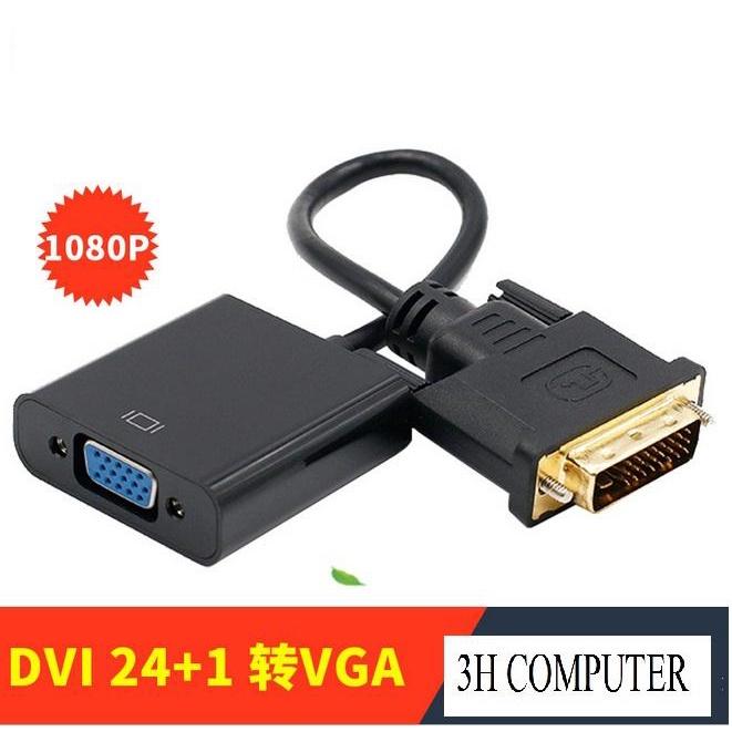 Cáp Chuyển tín hiệu DVI - VGA hàng có chip