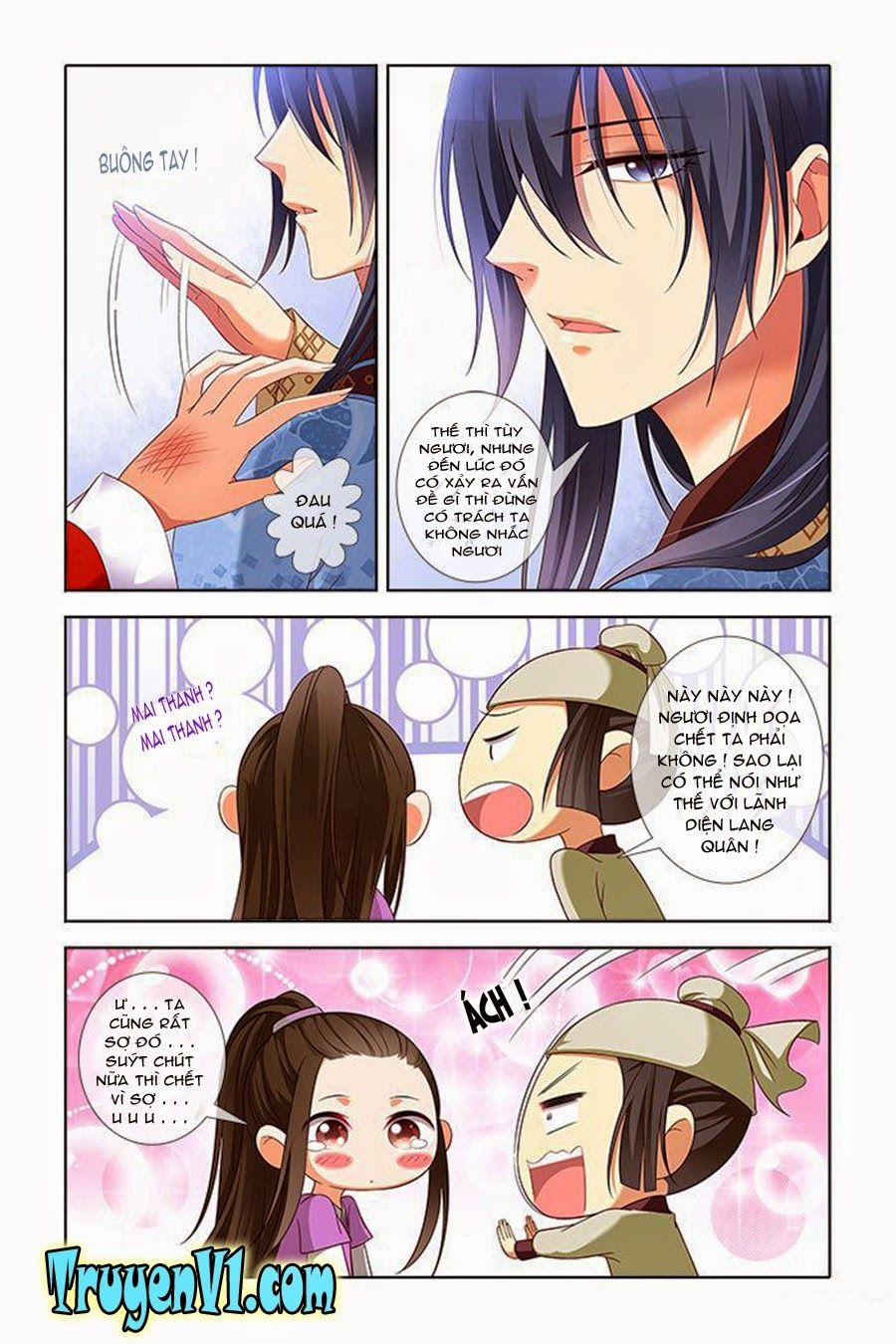 công tử! không nên a! chapter 3 11