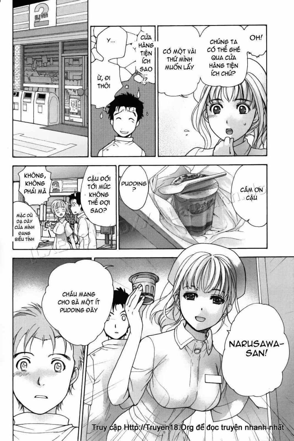 how to get steady with a nurse chapter 14 22