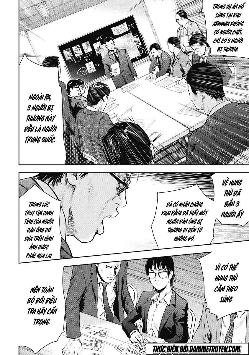 Gift ± chapter 14 6