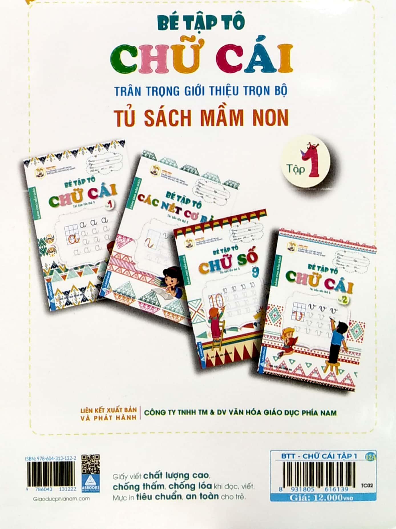 Bé Tập Tô Chữ Cái - Tập 1 (Tái Bản Lần Thứ 5)