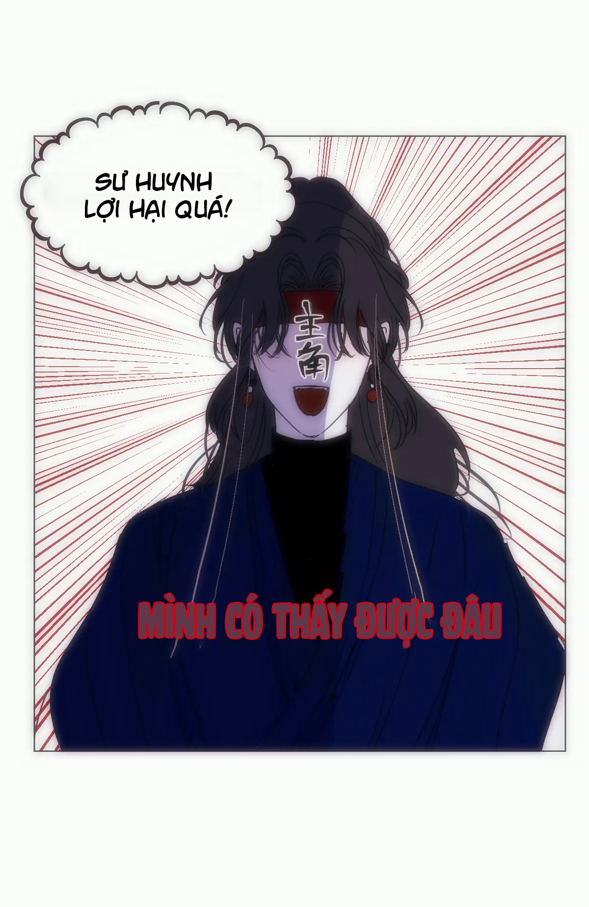 Chuyện Bên Lề Sau Khi Xuyên Sách Của Ta Và Sư Tôn chapter 3 - Trang 18