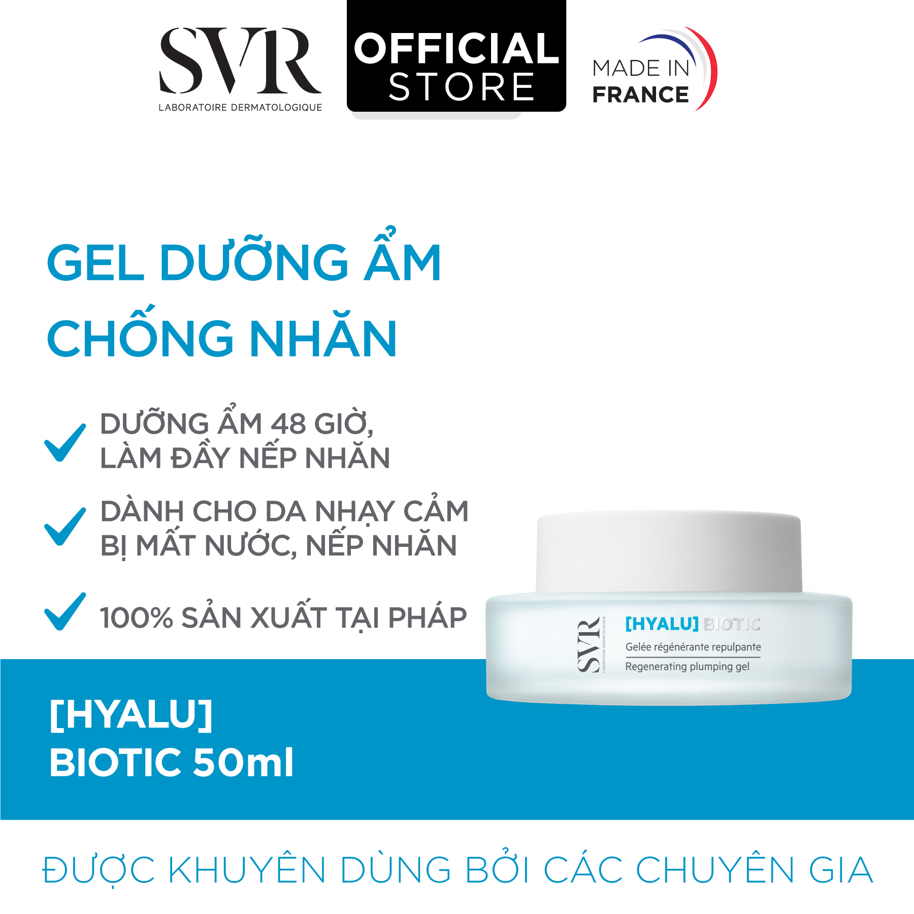 Gel dưỡng ẩm chống nhăn trẻ hóa và dưỡng ẩm dành cho da mất nước, xỉn màu và nhạy cảm SVR [HYALU] BIOTIC 50ML