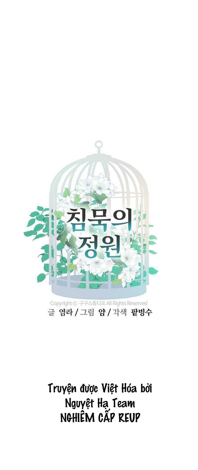 khu vườn im lặng chapter 8 1