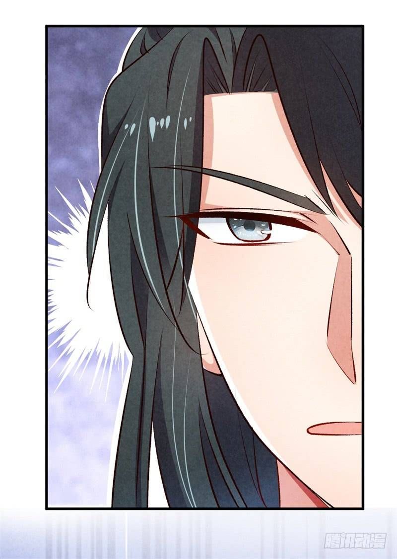 vương phi muốn trèo tường chapter 11 24