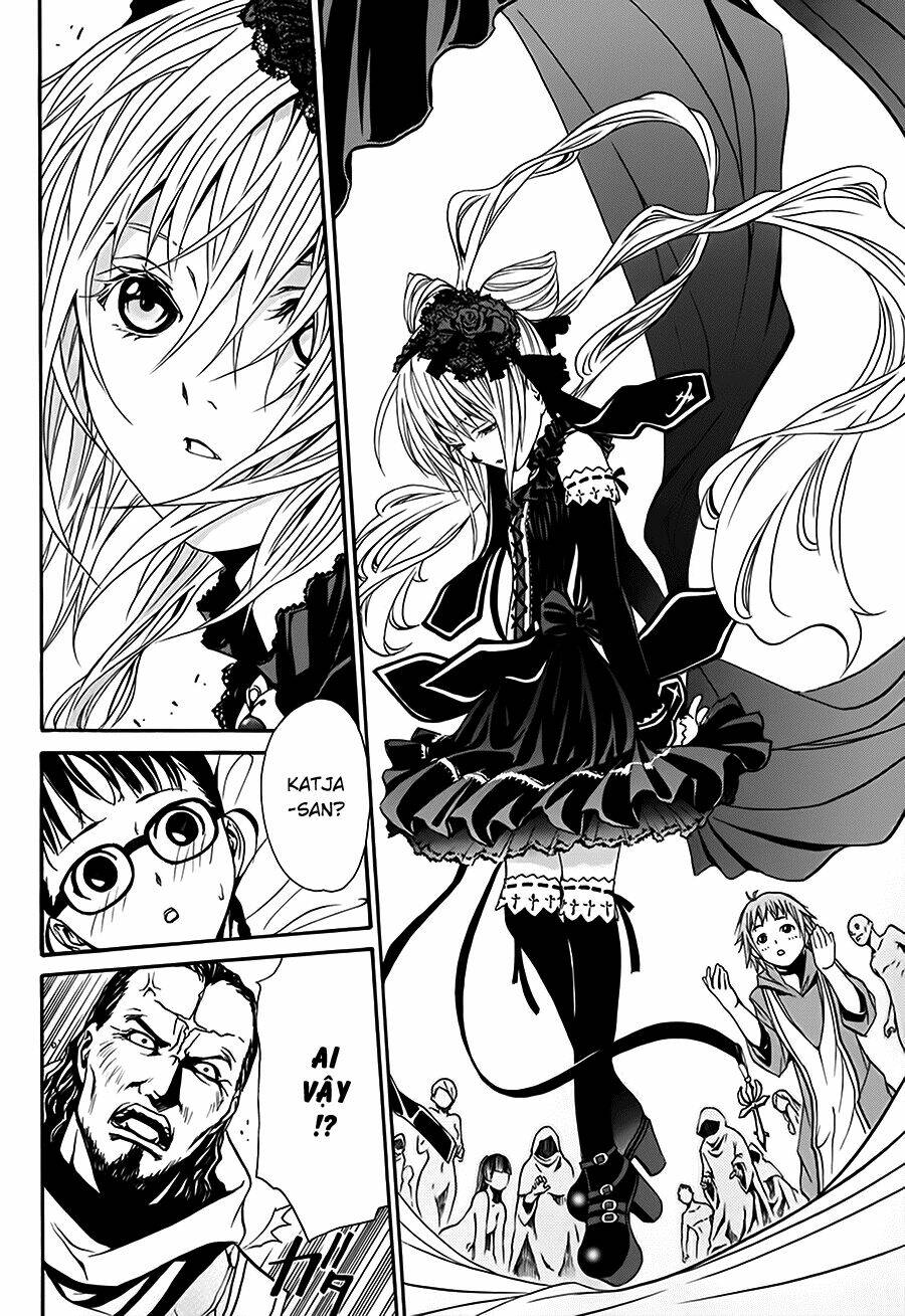 seikon no qwaser chapter 16 27