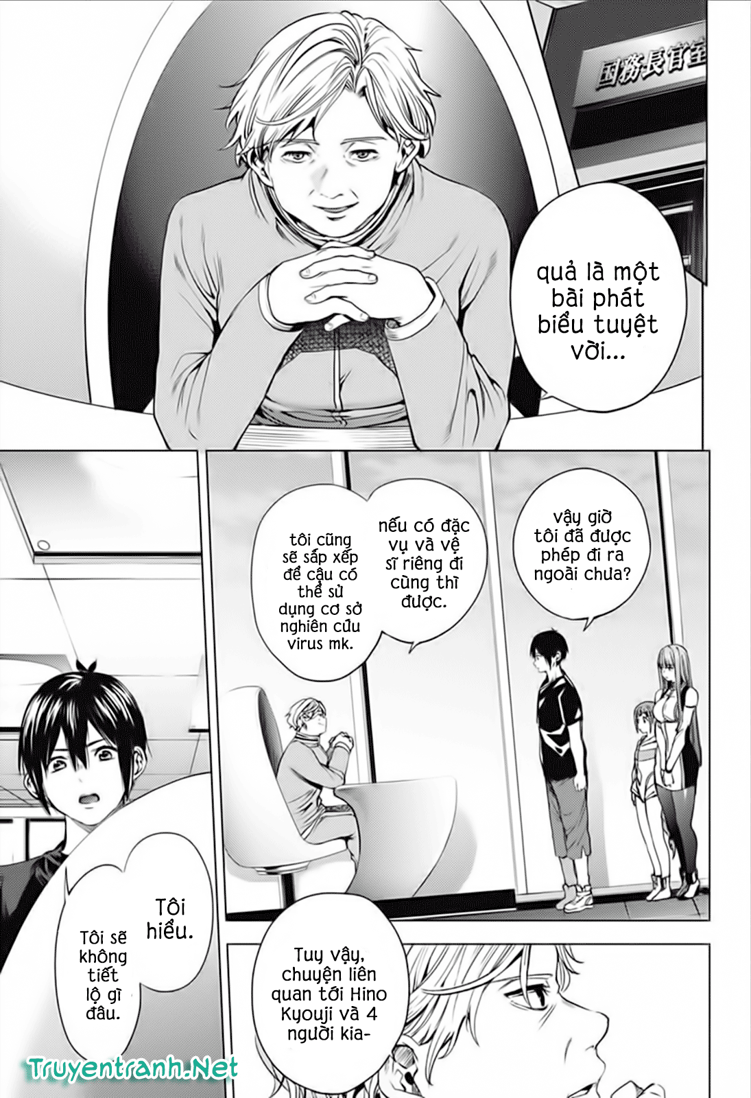 dàn harem cuối cùng chapter 11 7