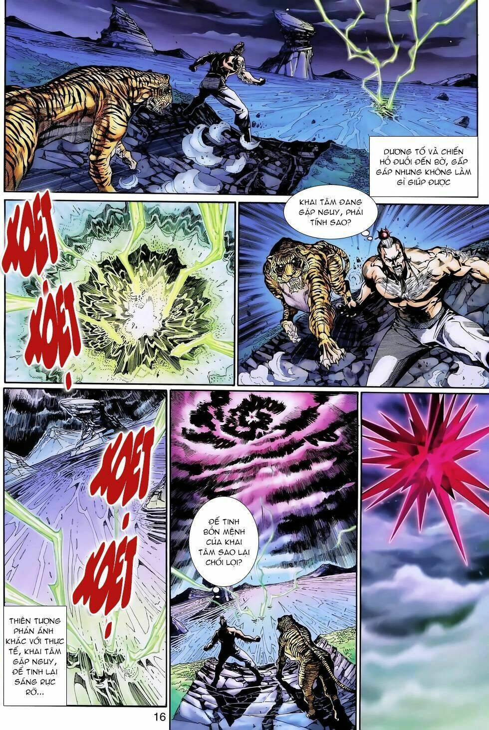 thần binh huyền kỳ 3+3.5 chapter 123 15