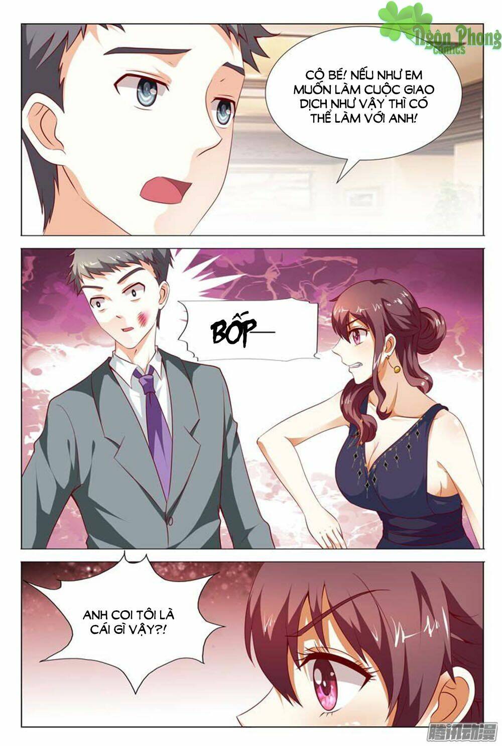 hào môn tiểu lão bà chapter 0 7