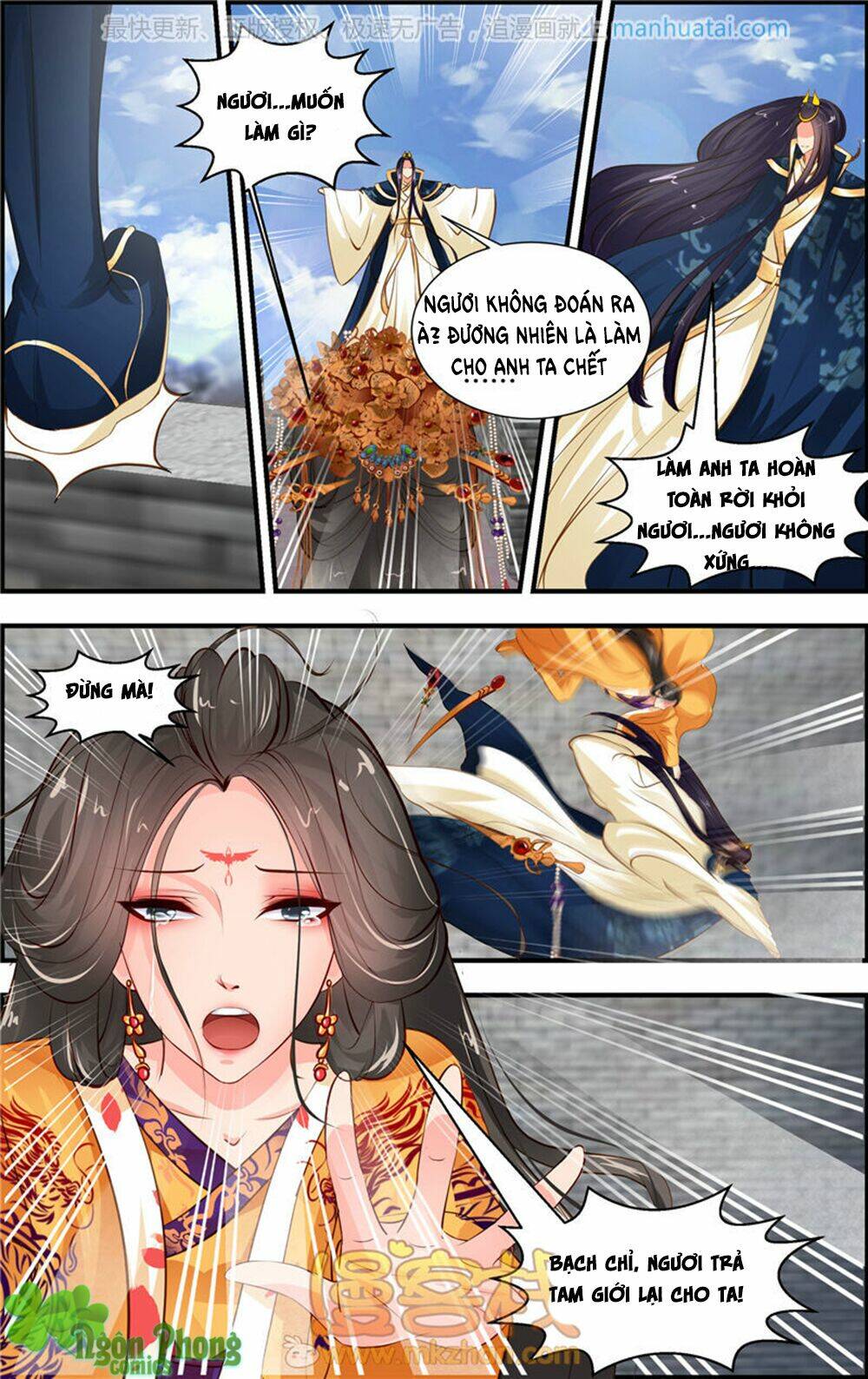 kỳ môn nữ mệnh sư chapter 24 6