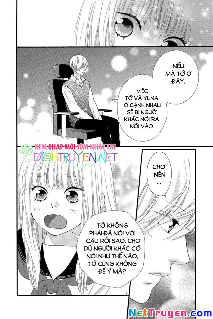 omoi, omoware, furi, furare chapter 46 4
