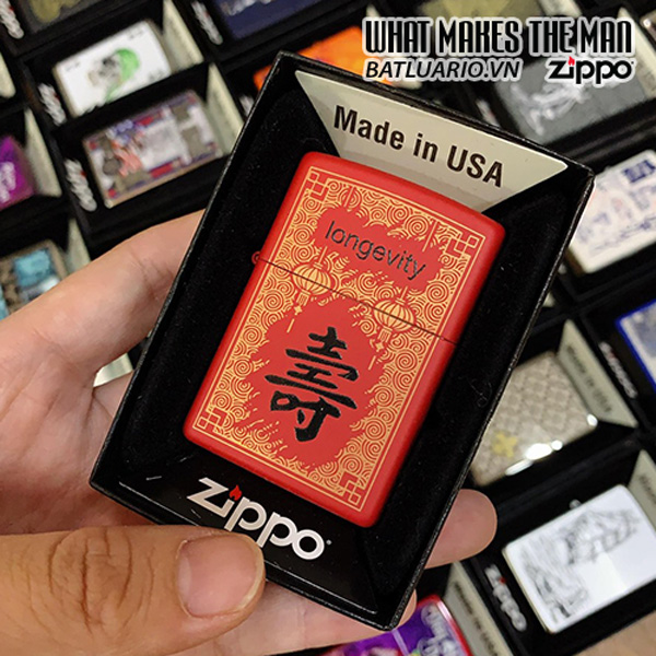 Bật Lửa Zippo 233 Chinese Longevity