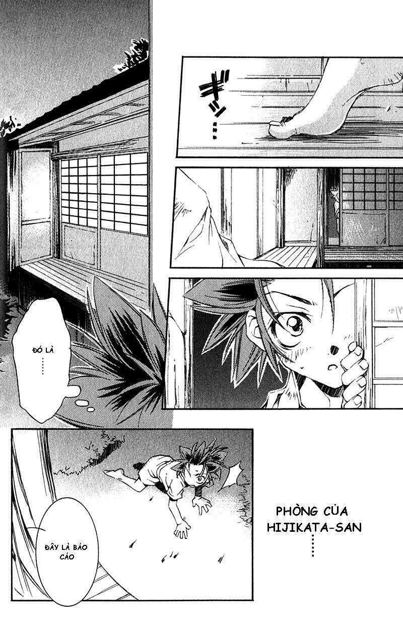 peace maker kurogane chapter 3 22