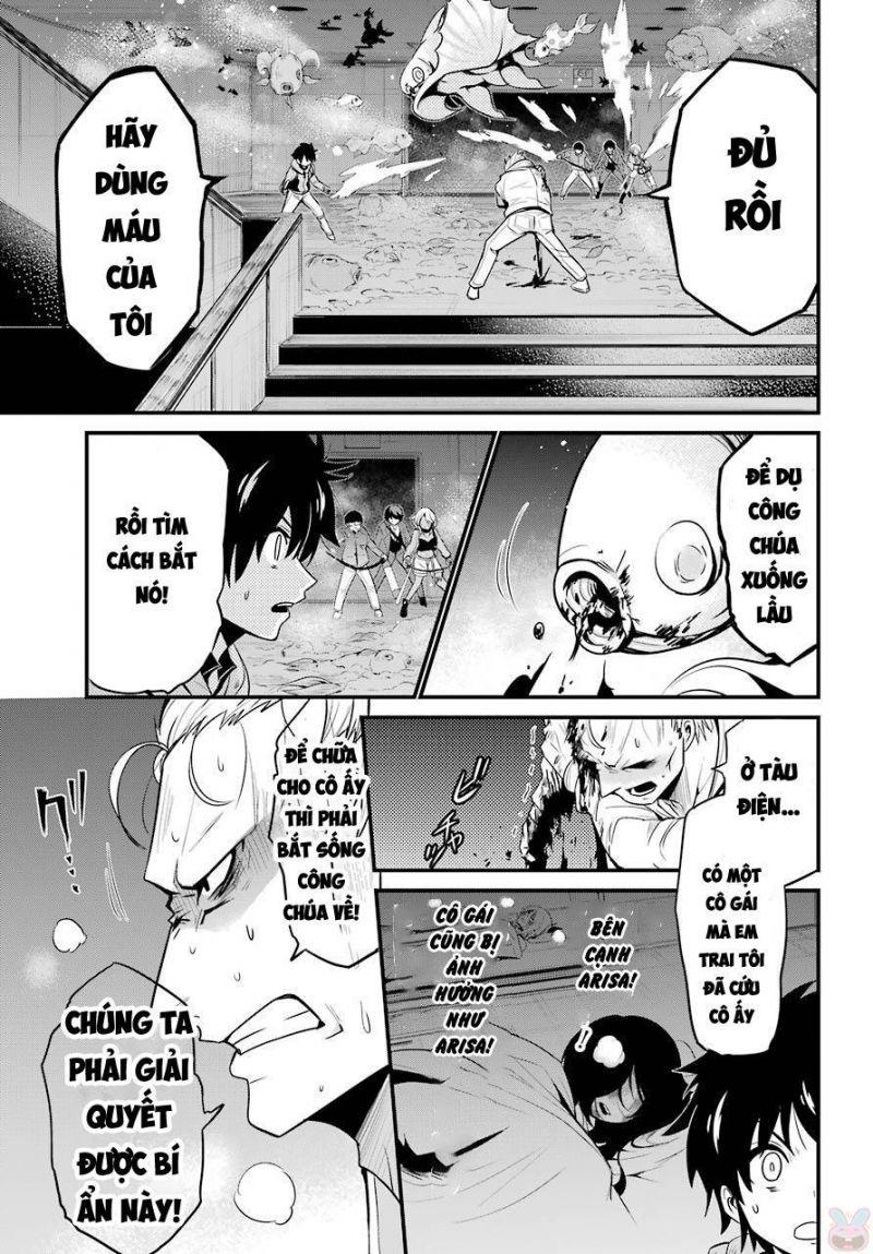 shibuya kingyo chapter 15.5 7