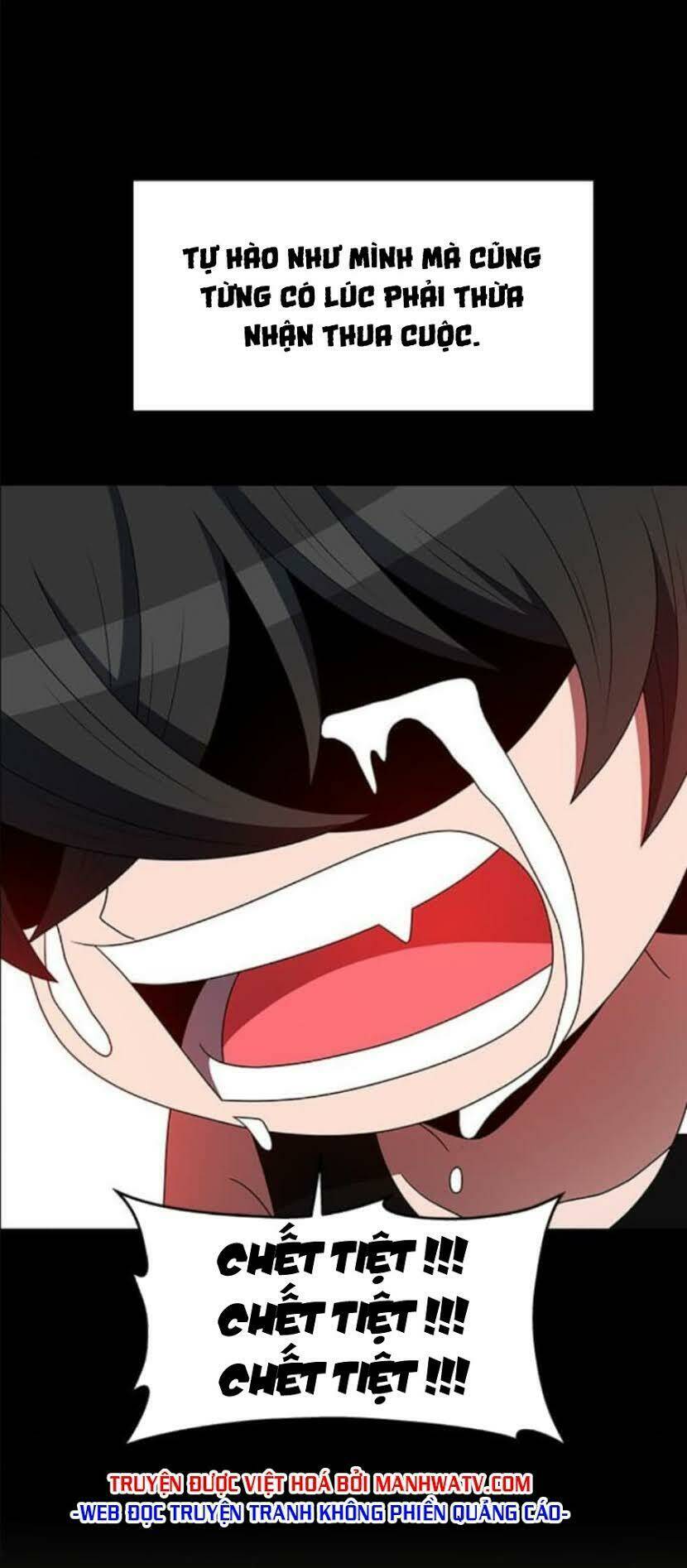 no scope chapter 110 28