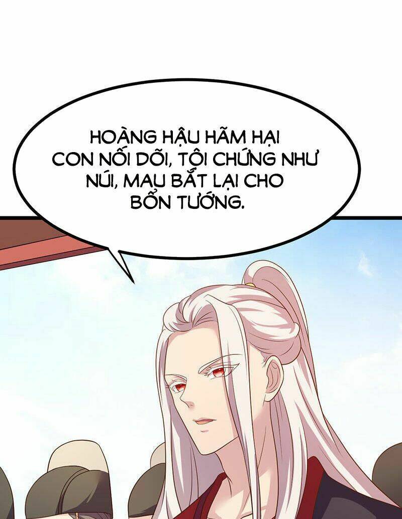 khuynh thế đế vương cơ chapter 10.1 9