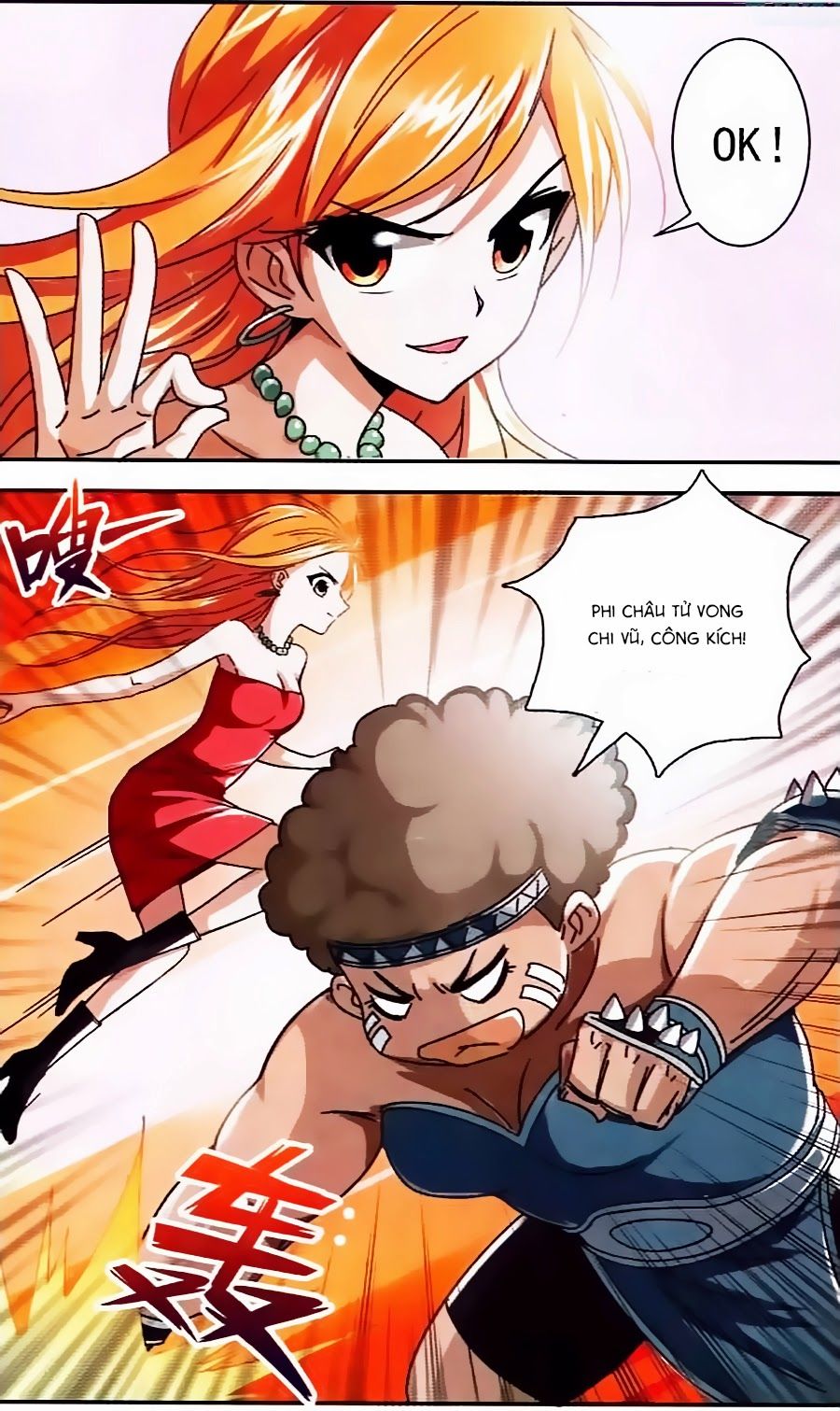 tuyết ảnh đặc phái tổ chapter 3 11