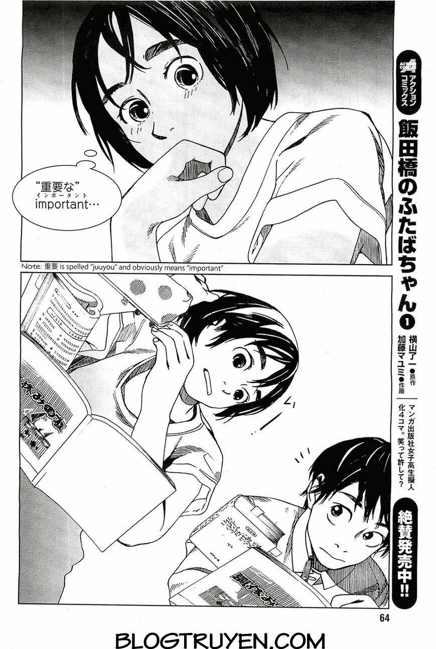 fujiyamasan wa shishunki chapter 15 16