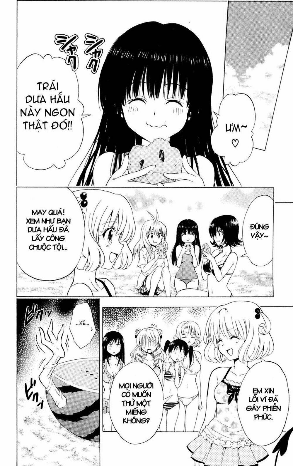 bọn tớ thích cậu! rito chapter 114 18